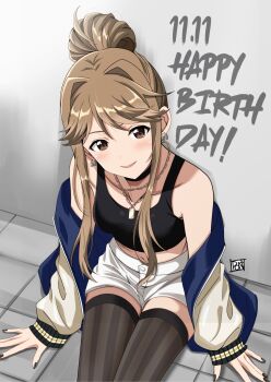 1girl birthday black_choker black_nails black_tank_top black_thighhighs breasts brown_eyes brown_hair choker earrings fingernails hair_bun happy_birthday heart heart_earrings highres idolmaster idolmaster_million_live! idolmaster_million_live!_theater_days jacket jewelry letterman_jacket long_sleeves looking_at_viewer midriff nail_polish necklace official_alternate_costume ponpon shirt sidelocks single_hair_bun sitting solo striped_clothes striped_thighhighs sukajan_gyarus_(idolmaster) tank_top tenkuubashi_tomoka thighhighs vertical-striped_clothes vertical-striped_thighhighs white_shirt