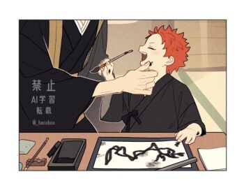 2boys aged_down black_kimono blush border calligraphy calligraphy_brush chabudai child closed_eyes commentary_request fang father_and_son film_grain fingernails grin hacobox hand_on_another&#039;s_face hand_up harai_kuko harai_shakku holding holding_calligraphy_brush holding_paintbrush hypnosis_mic indoors ink_on_face inkstone inset_border japanese_clothes juban kesa kimono male_focus multiple_boys open_mouth outline paintbrush pale_skin paper profile red_hair short_hair smile solo_focus spiked_hair table twitter_username v-shaped_eyebrows very_short_hair watermark white_border white_outline wiping_face
