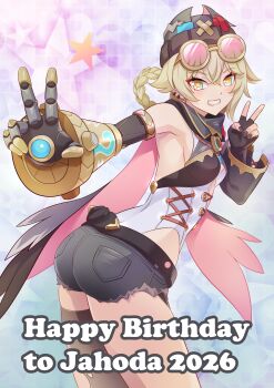 1girl 440 absurdres animal_ear_headwear animal_ears artist_request ass bare_shoulders blonde_hair blush braid breasts detached_sleeves fake_animal_ears fingerless_gloves from_behind genshin_impact gloves green_eyes grin hair_rings hat highres jahoda_(genshin_impact) leaning leaning_forward leotard long_hair looking_at_viewer mechanical_arms medium_breasts scarf short_shorts shorts sideboob single_mechanical_arm smile solo twin_braids