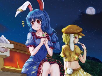 Rule 34 | 2girls, animal ears, blonde hair, blue dress, blue hair, bracelet, brown hat, collarbone, crescent print, dango, dress, earclip, eating, eyebrows, flat cap, floppy ears, food, frilled dress, frills, full moon, hat, hyoumon (saihokutan), jewelry, long hair, midriff, mochi, moon, multi-tied hair, multiple girls, night, puffy short sleeves, puffy sleeves, rabbit ears, rabbit tail, red eyes, ringo (touhou), seiran (touhou), shirt, short hair, short sleeves, shorts, sitting, sky, smile, star (sky), star (symbol), star print, starry sky, striped clothes, striped shorts, tail, touhou, wagashi, yellow shirt, yellow shorts