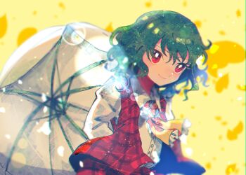 Rule 34 | 1girl, ascot, buttons, closed mouth, collared shirt, commentary request, cowboy shot, frilled ascot, frills, green hair, itomugi-kun, kazami yuuka, lens flare, long sleeves, medium hair, plaid clothes, plaid skirt, plaid vest, red eyes, red skirt, red vest, shirt, skirt, smile, solo, touhou, umbrella, vest, white shirt, white umbrella, yellow ascot, yellow background