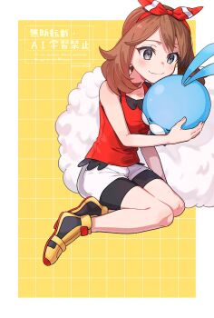 1girl altaria bike_shorts bike_shorts_under_shorts border bow_hairband brown_hair closed_mouth commentary_request gen_3_pokemon grey_eyes grid_background hairband highres may_(pokemon) nintendo outside_border pokemon pokemon_(creature) pokemon_omega_ruby_and_alpha_sapphire red_hairband red_shirt shirt shoes shorts sleeveless sleeveless_shirt smile toi_(nisanrei121) twitter_username watermark white_border white_shorts yellow_background yellow_shoes