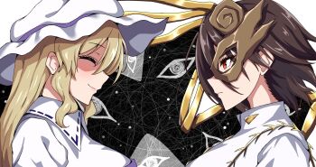 Rule 34 | 2girls, blonde hair, brown hair, closed eyes, closed mouth, collared shirt, commentary, expressionless, face-to-face, from side, hair between eyes, half mask, hat, highres, iwanaga ariya, long hair, looking at another, mask, mob cap, multiple girls, red eyes, s watatsuki n, shirt, short hair, skeletal wings, smile, touhou, upper body, watatsuki no toyohime, white shirt, wings