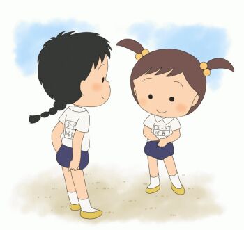 2girls adjusting_buruma adjusting_clothes animated animated_gif black_eyes black_hair blue_buruma blush braid brown_hair buruma chibi_maruko-chan hair_bobbles hair_ornament konagaya_masae loli looking_at_another looking_down multiple_girls name_tag panties panty_peek sawai_(chibi_maruko-chan) shirt shoes short_hair short_sleeves single_braid sky smile socks standing twintails underwear white_panties white_shirt white_socks yamanokonza yellow_shoes