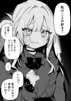 ... 1girl bandaid bandaid_on_finger bandaid_on_hand black_background black_bow black_bowtie bow bowtie choker commentary crying crying_with_eyes_open gauze gauze_on_cheek greyscale highres jirai_kei kuga_tsuniya lace_trim long_hair looking_at_viewer monochrome original speech_bubble splash_page spoken_ellipsis tears translated