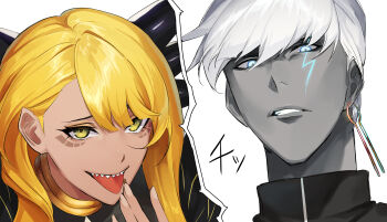 1boy 1girl absurdres angry blonde_hair blue_eyes clenched_teeth colored_skin dark-skinned_female dark-skinned_male dark_skin dragon_girl dragon_horns earrings facial_mark fate/grand_order fate_(series) grey_skin highres horns indra_(fate) jewelry lightning_bolt_facial_mark long_hair open_mouth pointy_ears portrait sharp_teeth short_hair side_labret_piercing simple_background smile split_screen suu_0611yi teeth tongue tongue_out vritra_(fate) white_background white_hair yellow_eyes