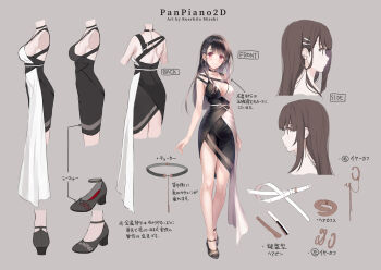 1girl back breasts reference_sheet cradle_(circle) ear_piercing high_heels highres knees large_breasts legs long_hair misaki_kurehito pan_piano piercing real_life solo tachi-e typo