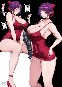 1girl anal anal_object_insertion bodycon bow breasts choker commentary_request dildo dildo_riding dress female_masturbation gegege_no_kitarou hair_bow hair_bun highleg highleg_panties highres huge_dildo ishimiso_(ishimura) large_breasts masturbation microdress nekomusume nekomusume_(gegege_no_kitarou_6) object_insertion panties pantyshot pointy_ears purple_hair red_bow red_choker red_dress red_shoes sex_toy shoes short_hair single_hair_bun skin_tight sleeveless sleeveless_dress solo suction_cup_dildo underwear white_panties yellow_eyes