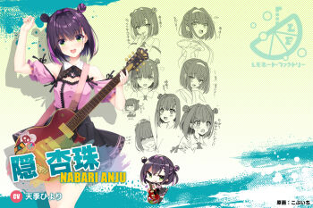 Rule 34 | 1girl, artist name, black skirt, blush, brown hair, character name, double bun, green eyes, grin, guitar, hair bun, heart, holding, holding guitar, holding instrument, instrument, japanese clothes, kimono, kobuichi, limelight lemonade jam, looking at viewer, medium hair, multicolored hair, multiple views, nabari anju, official art, open mouth, purple hair, shaded face, skirt, smile, streaked hair, translation request, yuzusoft