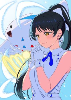 1girl black_hair crossover dress gen_4_pokemon gloves hazuki_ren highres long_hair long_sleeves love_live! love_live!_superstar!! nintendo orange-pengin own_hands_together pokemon ponytail standing togekiss upper_body white_dress white_gloves yellow_eyes