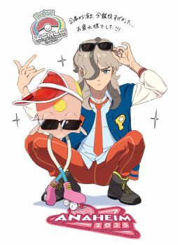 1boy \m/ arven_(pokemon) blue_eyes boots commentary english_commentary eyewear_on_head hair_over_one_eye hat highres jacket long_hair looking_at_viewer male_focus multicolored_hair naranja_academy_school_uniform necktie nintendo open_clothes open_jacket orange_pants pants pokemon pokemon_(creature) pokemon_sv pokemon_world_championships pokemon_world_championships_2025 red_hat roller_skates school_uniform shirt simple_background skates sparkle squatting sunglasses tli_eilt_pk toedscool translation_request visor_cap white_background