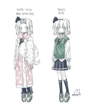 1girl alternate_costume black_hairband black_pants black_skirt black_socks clothing_request commentary_request full_body green_sweater_vest grey_eyes grey_hair hairband hitodama kneehighs konpaku_youmu konpaku_youmu_(ghost) korean_text long_hair long_sleeves looking_at_viewer mueonga21 multiple_views pants school_uniform shirt shoes simple_background skirt sneakers socks sweater_vest touhou translation_request twitter_username white_background white_shirt white_shoes