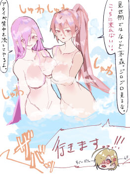 108shizuku 2girls breast_press breasts commentary_request heaven_burns_red highres kayamori_ruka kura_satomi large_breasts long_hair multiple_girls pink_eyes pink_hair ponytail purple_eyes purple_hair tsukishiro_monaka yuri