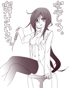 1girl ahoge arm_support black_thighhighs blush breasts chaos;child cleavage collarbone crossed_legs eibon grin holding holding_syringe kunosato_mio lab_coat large_syringe long_hair looking_at_viewer medium_breasts monochrome naked_lab_coat navel no_bra open_mouth oversized_object ponytail purple_eyes purple_hair science_adventure sitting sitting_on_table smile solo stomach syringe thick_thighs thighhighs thighs
