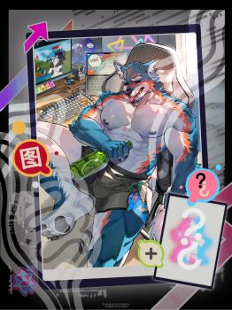 Rule 34 | 1boy, abs, bara, blue fur, bottle, boxers, bulge, chair, drunk, feet, gaming chair, highres, holding, holding bottle, kuroshima kurishiro (muyi24108414), large pectorals, male focus, male underwear, muscular, muscular male, navel, neet, nipples, original, pectorals, scar, scar on face, scar on mouth, short hair, solo, spread legs, stomach, swivel chair, thighs, topless male, underwear, video game, wolf boy