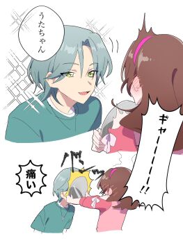 Rule 34 | 1boy, 1girl, awtr a, bare shoulders, blush, brown hair, couple, facing back, full-face blush, green eyes, green hair, green shirt, headband, hibiki kaito, highres, hitting, holding, holding tray, jewelry, kimi to idol precure, long hair, long sleeves, necklace, off shoulder, parted bangs, pink shirt, precure, profile, ribbon, sakura uta (precure), shirt, smirk, speech bubble, talking, tray, upper body