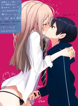 2boys bar_censor black_hair black_hoodie black_neckwear black_panties blush brown_eyes brown_hair censored collared_shirt crossdressing crossdressing_(mtf) cum dress_shirt ejaculation emotionless_sex expressionless eye_contact face-to-face flying_sweatdrops french_kiss from_side hair_between_eyes handjob height_difference highres hood hoodie hug kiss light_brown_hair long_hair long_sleeves looking_at_another male_focus multiple_boys necktie no_pants nose_blush original panties panty_pull penis reverse_grip_handjob saliva saliva_trail shirt shisonoha short_hair striped_neckwear sweat trap underwear white_shirt yaoi