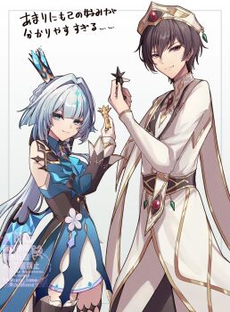 1boy 1girl black_hair black_thighhighs blue_dress blue_eyes blue_hair breasts cerydra_(honkai:_star_rail) chess_piece coat code_geass commentary_request detached_sleeves dress hair_intakes hat highres holding holding_chess_piece honkai:_star_rail honkai_(series) lelouch_vi_britannia long_hair male_focus medium_breasts pants purple_eyes queen queen_(chess) reia_hana short_hair simple_background single_thighhigh smile thighhighs thighs translation_request very_long_hair white_background white_coat white_hat white_pants