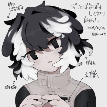1girl animal_ears black_hair black_sleeves blush diort dog_ears hands_up head_tilt jacket jang_schna limbus_company looking_at_viewer medium_hair multicolored_hair project_moon simple_background solo streaked_hair translation_request virtual_youtuber white_background white_jacket