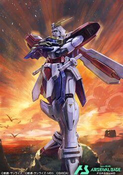 bakunetsu_god_finger card_(medium) commentary_request copyright_logo copyright_name g_gundam glowing glowing_eyes god_gundam green_eyes gundam gundam_arsenal_base hayaken_sarena logo mecha mecha_focus mobile_suit no_humans official_art robot science_fiction super_robot v-fin