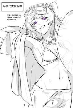 1girl bang_dream! bang_dream!_it's_mygo!!!!! breasts chinese_commentary chinese_text cleavage commentary_request eyewear_on_head greyscale hero45439083942 highres looking_at_viewer medium_breasts mole mole_on_stomach mole_under_eye monochrome one_side_up original shiina_mirei solo spot_color translation_request