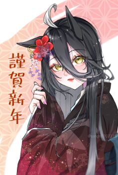 1girl aegyo_sal ahoge animal_ears black_hair black_kimono blue_sash flower gradient_clothes gradient_kimono hair_between_eyes hair_flower hair_ornament happy_new_year highres holding_sleeve horse_ears horse_girl japanese_clothes kimono long_hair long_hair_between_eyes long_sleeves looking_at_viewer manhattan_cafe_(umamusume) multicolored_hair new_year obi red_flower red_kimono red_lips sango0707315 sash shirt solo twitter_username umamusume watermark white_hair white_shirt wide_sleeves yellow_eyes