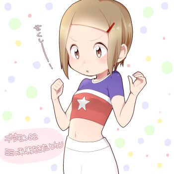 1girl brown_eyes brown_hair cosplay digimon digimon_adventure_02 hair_ornament hairclip midriff navel short_hair skirt tachikawa_mimi_(cosplay) toki_chun yagami_hikari