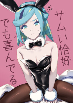 Rule 34 | 1boy, alternate costume, animal ears, aqua eyes, aqua hair, black bow, black bowtie, black hairband, black leotard, bow, bowtie, brown pantyhose, closed mouth, collarbone, detached collar, grusha (pokemon), hairband, highres, leotard, looking at viewer, male focus, male playboy bunny, min (myna8247), nintendo, pantyhose, pokemon, pokemon sv, puffy wrist cuffs, purple background, rabbit ears, sitting, solo, spread legs, sweatdrop, translation request
