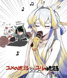 Rule 34 | 3girls, ^^^, alternate costume, arknights, bare shoulders, beamed eighth notes, black hair, blonde hair, blue hair, blush, chibi, closed eyes, commentary request, dragon girl, dragon horns, dusk (arknights), earrings, eighth note, emphasis lines, excited, glowstick, green hair, grey hair, grey shirt, hair intakes, hand up, hands up, highres, holding, holding glowstick, holding microphone, horns, jewelry, karaoke, long hair, lyrics, microphone, multicolored hair, multiple girls, music, musical note, nian (arknights), no mouth, no nose, nose blush, open mouth, pointy ears, red hair, shirt, shu (arknights), siblings, singing, sisters, sketch, sleeveless, sleeveless shirt, streaked hair, surprised, sweatdrop, translation request, yunomi (yunomi1129)