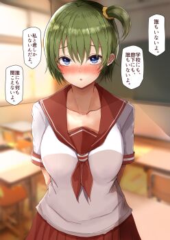 1girl :o absurdres arms_behind_back blue_eyes blurry blurry_background blush chair chalkboard desk green_hair hair_between_eyes hair_ornament hair_scrunchie highres indoors jikkyou_powerful_pro_yakyuu looking_at_viewer mebunryo_(mebunryo2) nanashima_asami neckerchief one_side_up power_pro_kun_pocket power_pro_kun_pocket_13 red_neckerchief red_skirt sailor_collar school_chair school_desk school_uniform scrunchie shirt short_hair short_sleeves skirt solo speech_bubble sweatdrop translation_request white_sailor_collar white_shirt window