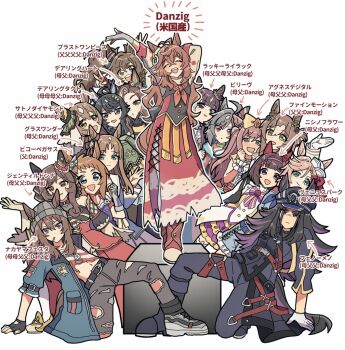 6+girls :d agnes_digital_(umamusume) ahoge animal_ears arm_up arrabbiata_(torutorutatoru) beanie believe_(purity)_(umamusume) believe_(umamusume) belt biko_pegasus_(umamusume) black_belt black_gloves black_hair black_hat blast_onepiece_(umamusume) blue_coat blue_eyes blunt_bangs bow bowtie braid braided_hair_rings brown_hair character_name clenched_hands clover_hair_ornament coat colored_inner_hair commentary danzig_(racehorse) daring_heart_(umamusume) daring_tact_(umamusume) dice dice_necklace dixie_cup_hat drooling ear_covers ears_through_headwear fenomeno_(umamusume) fine_motion_(umamusume) fingerless_gloves flipped_hair genderswap genderswap_(mtf) gentildonna_(umamusume) gloves grass_wonder_(umamusume) green_eyes grey_gloves grey_hat grey_pants hair_between_eyes hair_bow hair_ornament hair_rings hairband hat horse_ears horse_girl jewelry long_hair long_sleeves looking_at_viewer lucky_lilac_(umamusume) midriff military_hat mouth_drool multicolored_hair multiple_girls nakayama_festa_(shichuukyuukatsu)_(umamusume) nakayama_festa_(umamusume) navel neckerchief necklace nishino_flower_(tiered_petal)_(umamusume) nishino_flower_(umamusume) open_clothes open_coat open_mouth original pants peaked_cap personification pink_hair pink_hairband purple_eyes purple_hair red_eyes red_neckerchief red_skirt satono_diamond_(natural_brilliance)_(umamusume) satono_diamond_(umamusume) shirt shoes short_hair simple_background single_ear_cover skirt smile sneakers star_(symbol) star_hair_ornament streaked_hair striped_hat torn_clothes torn_pants torn_shirt two-tone_bow two-tone_bowtie two-tone_hair umamusume venus_paques_(umamusume) white_background white_hair x_hair_ornament yellow_bow