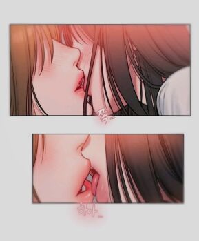 Rule 34 | 2girls, bad thinking diary, black hair, blush, brown hair, kang yuna (bad thinking diary), kim minji (bad thinking diary), kiss, multiple girls, open mouth, shirt, simple background, tongue, white background, white shirt