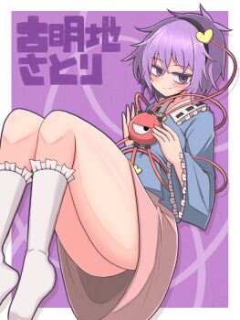 1girl bags_under_eyes black_hairband blue_shirt blush buttons eyeball frilled_shirt_collar frilled_sleeves frills hair_ornament hairband heart heart_button heart_hair_ornament highres hiiro_sp komeiji_satori pink_skirt purple_eyes purple_hair ribbon-trimmed_collar ribbon_trim shirt short_hair skirt smile socks thick_thighs thighs third_eye touhou white_socks wide_sleeves