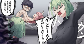 1boy 2girls absurdres anger_vein angry animal_ears black_hair breasts caught completely_nude de_lacey_(neural_cloud) enin fake_animal_ears girls&#039;_frontline girls&#039;_frontline_neural_cloud green_hair hetero highres large_breasts long_hair long_sleeves male_professor_(neural_cloud) multiple_girls nervous_sweating no_pupils nude o_o persicaria_(neural_cloud) pink_hair professor_(neural_cloud) sex sweat