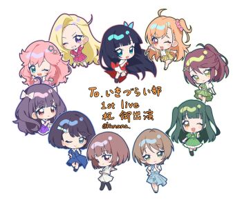 Rule 34 | 6+girls, :d, ;d, ahoge, aqua eyes, azabu mai, black hair, blonde hair, blue dress, blue eyes, blue jacket, blue skirt, blunt bangs, bob cut, bow, chibi, chibi only, chofu noriko, collared shirt, commentary, curtained hair, dress, goto akira, green eyes, green hair, green jacket, green skirt, grin, hair bow, hair ornament, hair scrunchie, harumiya yukuri, heart formation, high ponytail, highres, ikizulive! love live! bluebird, jacket, jingshenquan, kanazawa miracle, komagata hanabi, konohana aurora, long hair, looking at viewer, love live!, midriff, miniskirt, multiple girls, one eye closed, one side up, open clothes, open jacket, open mouth, orange eyes, orange hair, pinafore dress, pink hair, pink jacket, pink scrunchie, pink skirt, pinstripe dress, pinstripe jacket, pinstripe pattern, pinstripe skirt, pleated skirt, ponytail, purple dress, purple eyes, purple hair, red dress, sasaki shion, scrunchie, shirt, short-sleeved jacket, short hair, short sleeves, simple background, skirt, sleeveless, sleeveless dress, smile, star (symbol), star hair ornament, symbol-only commentary, takahashi polka, translation request, two side up, wavy hair, what is my life? (love live!), white background, white bow, white jacket, white shirt, white skirt, yamada midori, yellow eyes, yellow jacket, yellow skirt