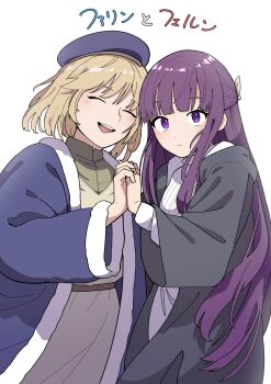 2girls absurdres black_coat blonde_hair blue_coat butterfly_hair_ornament closed_eyes coat crossover dress dungeon_meshi falin_touden falin_touden_(tallman) fern_(sousou_no_frieren) green_shirt hair_ornament hanten_(hantennano) highres hime_cut interlocked_fingers long_hair long_sleeves looking_at_viewer multiple_girls purple_eyes purple_hair shirt short_hair sousou_no_frieren translated white_background white_dress