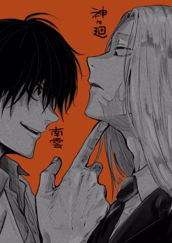 2boys adam&#039;s_apple collared_shirt commentary_request finger_tattoo formal_clothes greyscale greyscale_with_colored_background hand_on_another&#039;s_chin highres jacket long_hair looking_at_another male_focus monochrome multiple_boys nagumo_(sakamoto_days) necktie orange_background sakamoto_days shirt shishiba_(sakamoto_days) short_hair siji105 simple_background smile suit suit_jacket tattoo teeth translation_request upper_teeth_only