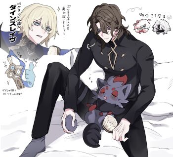 2boys ^^^ arrow_(symbol) bed_sheet black_pants black_shirt blonde_hair blue_eyes brown_hair chibi closed_mouth collared_cape commentary_request crying_emoji dainsleif_(genshin_impact) emoji furball gen_5_pokemon gen_6_pokemon genshin_impact grey_socks hair_between_eyes hair_brush highres hisuian_zoroark holding holding_brush holding_hair_brush honedge kekkonshiro1 knee_up long_sleeves looking_down male_focus medium_hair multiple_boys multiple_views mystical_high_collar nintendo pants parted_bangs pillow pokemon pokemon_(creature) rerir_(genshin_impact) shirt short_hair sitting sleeping smile socks sweatdrop thigh_strap thumbs_up translation_request white_background zorua zzz