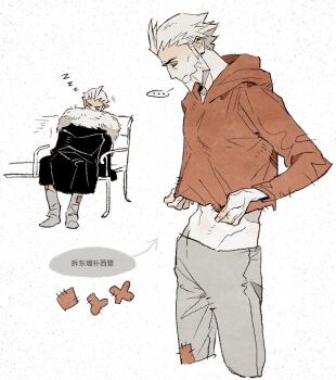 ... 1boy beard black_coat chinese_text closed_eyes closed_mouth coat commentary cropped_legs english_commentary facial_hair frown fur-trimmed_coat fur_trim grey_pants highres hood hood_down hooded_shirt l_(pokemon) long_sleeves luye_unknows lysandre_(pokemon) male_focus midriff mixed-language_commentary multiple_views nintendo pants patchwork_clothes pokemon pokemon_legends:_z-a red_shirt shirt simple_background sitting sleeping speech_bubble spoken_ellipsis translation_request white_background white_fur white_hair zzz