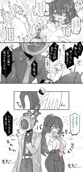 1boy 1girl blush breasts clitoral_hood clitoral_stimulation clitoris collared_shirt commentary cowboy_shot cum dante_(limbus_company) ejaculation female_ejaculation female_masturbation genderswap genderswap_(mtf) gloves hands_on_own_chest heart highres hong_lu_(project_moon) large_breasts limbus_company long_hair male_masturbation masturbation moaning necktie object_insertion open_mouth project_moon sex_toy shiki_(shikki46) shirt speech_bubble sweat translation_request urethra vaginal vaginal_object_insertion very_long_hair vibrator