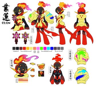 1girl absurdres alternate_design armarouge armband armor black_helmet breastplate breasts colored_skin floating_armor flower flower_pin glowing glowing_eyes helmet highres multiple_views nintendo no_armor open_mouth paint_splatter pleated_skirt plume pokemon pokemon_(creature) pokemon_focus red_eyes red_skin red_skirt reference_sheet sharp_teeth skirt small_breasts sufferay teeth translated yellow_armband yellow_armor