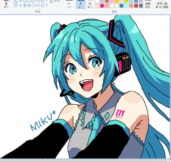 Rule 34 | 1girl, 39, aqua eyes, aqua hair, aqua necktie, bare shoulders, black sleeves, blue eyes, blue hair, blush, breasts, commentary, detached sleeves, english commentary, grey shirt, hair between eyes, hair ornament, hatsune miku, headphones, headset, long hair, looking at viewer, microsoft paint (software), necktie, noriuma, number tattoo, open mouth, shirt, simple background, sleeveless, sleeveless shirt, smile, solo, tattoo, twintails, very long hair, vocaloid