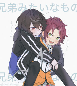 2boys :3 :d ahoge arms_around_neck bangs_pinned_back black_hair black_hoodie black_pants blue_hoodie blush carrying commentary_request ensemble_stars! fang green_eyes hair_between_eyes highres holding_another&#039;s_legs hood hood_down hoodie isara_mao looking_at_another male_focus multiple_boys open_mouth orange_hoodie pants piggyback pocket red_eyes red_hair sakuma_ritsu smile striped_clothes teeth topknot track_suit translation_request tumu_ri_o yaoi zipper