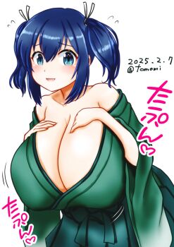 1girl blue_eyes blue_hair breasts cowboy_shot dated green_hakama green_kimono hakama highres huge_breasts japanese_clothes kantai_collection kimono looking_at_viewer one-hour_drawing_challenge simple_background solo souryuu_(kancolle) twintails twitter_username ura_tomomi white_background
