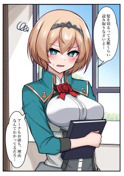 1girl absurdres alternate_hair_length alternate_hairstyle blonde_hair blue_eyes blush book breasts commentary_request day dress flower green_eyes hair_between_eyes highres indoors kantai_collection long_sleeves medium_breasts military_uniform red_flower red_rose rose short_hair solo speech_bubble tiara tokiwa_senkei upper_body victorious_(kancolle)