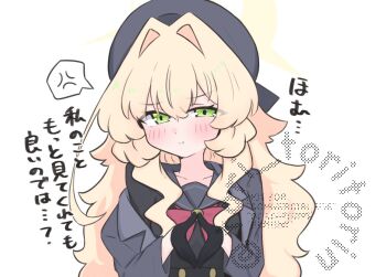 1girl :t anger_vein beret black_gloves black_shirt blonde_hair blue_archive blush bow closed_mouth commentary_request gloves green_eyes grey_hat grey_jacket grey_sailor_collar hair_between_eyes hair_intakes half_gloves hands_up hat jacket kujou_karasuma long_hair off_shoulder open_clothes open_jacket pout professor_niyaniya_(blue_archive) red_bow sailor_collar school_uniform serafuku shirt simple_background solo spoken_anger_vein translation_request upper_body very_long_hair watermark white_background