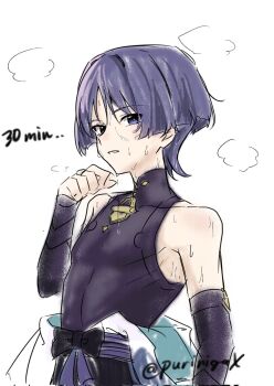 Rule 34 | 1boy, arm at side, armor, bare shoulders, black bodysuit, black bow, black shorts, blue pupils, blunt ends, bodysuit, bow, choppy bangs, clenched hand, clothes down, commentary request, covered collarbone, english text, eyeliner, genshin impact, gold ring, hand up, highres, japanese armor, japanese clothes, kimono, kote, kurokote, makeup, male focus, mandarin collar, middle ring, parted lips, purinigax, purple eyes, purple hair, purple sash, red eyeliner, sash, scaramouche (genshin impact), shorts, solo, sweat, tsurime, twitter username, upper body, wanderer (genshin impact), wet, white background, white kimono, white mouth