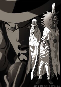 4boys artist_request coat coat_on_shoulders commentary english_commentary facial_hair formal_clothes gloves goatee greyscale guernica_(one_piece) hat highres holding holding_mask joseph_(one_piece) long_hair maha_(one_piece) male_focus mask medal monochrome multiple_boys necktie official_art one_piece rob_lucci scarf suit v-shaped_eyebrows