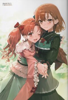 Rule 34 | 2girls, ;d, absurdres, arm around waist, asymmetrical bangs, black kimono, bow, brown eyes, brown hair, comiket 105, frilled sleeves, frills, guest art, hair bow, hair ornament, hairclip, highres, incredibly absurdres, interlocked fingers, japanese clothes, kimono, long hair, looking at viewer, misaka mikoto, multiple girls, nezumidoshi, obi, one eye closed, open mouth, pink kimono, red bow, sash, shirai kuroko, short hair, smile, toaru kagaku no railgun, toaru majutsu no index, twintails, wide sleeves