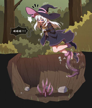 absurdres arms_behind_back ball_gag boots bound bow bowtie breasts coat collared_shirt elaina_(majo_no_tabitabi) falling gag gagged grey_hair hat high_heel_boots high_heels highres long_hair majo_no_tabitabi nomad_(nzdz2788) pleated_skirt restrained shibari shibari_over_clothes shirt skirt small_breasts speech_bubble tentacle_pit tentacles translation_request white_shirt wiffle_gag witch_hat yellow_bow yellow_bowtie